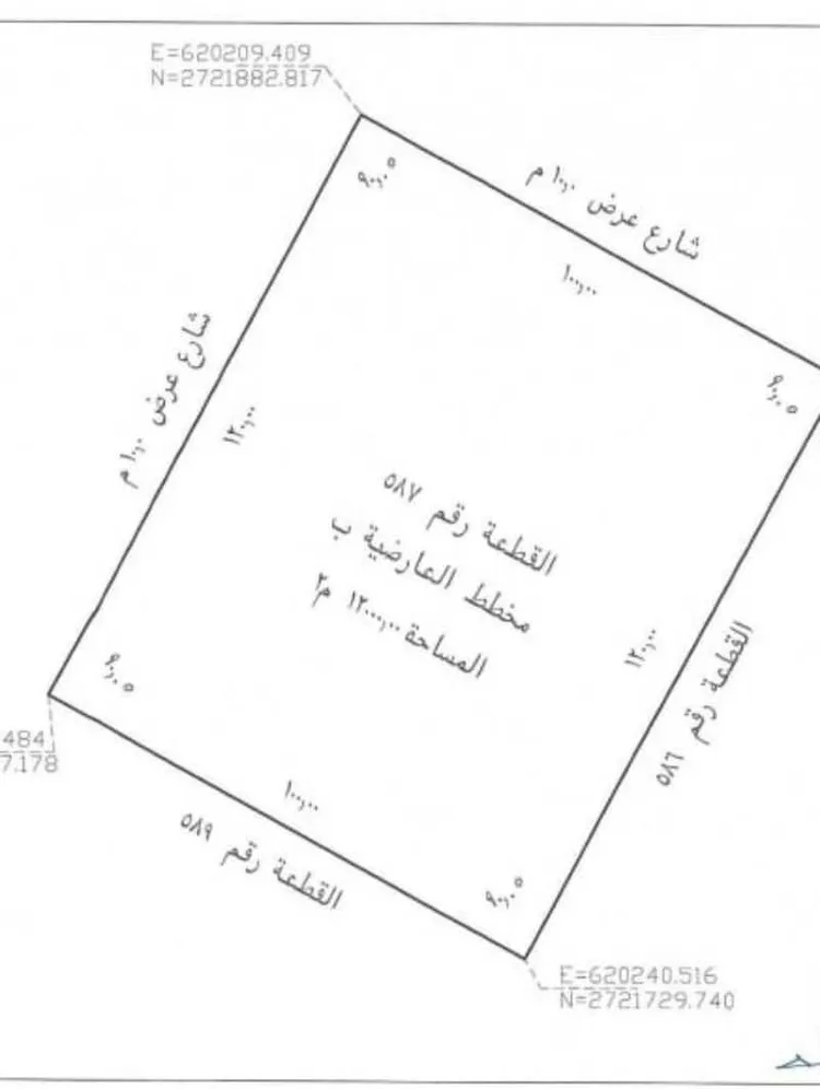 Land for Sale in Al Muzahimiyah Al GhatGhat