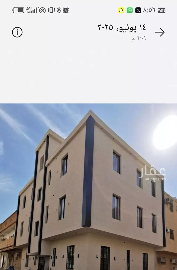 شقة للإيجار في شارع أبي بكر البزاز, حي أم الحمام الشرقي, مدينة الرياض, منطقة الرياض