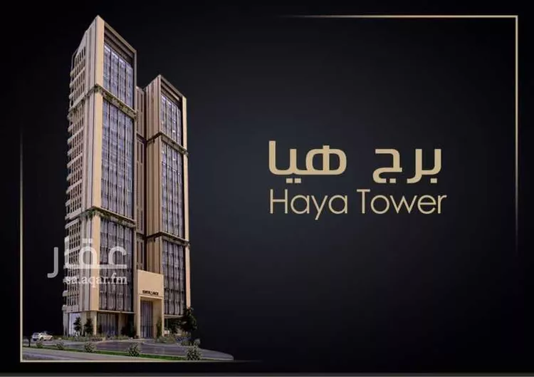 برج للإيجار في شارع طريق الامام سعود بن فيصل, حي الصحافة, مدينة الرياض, منطقة الرياض