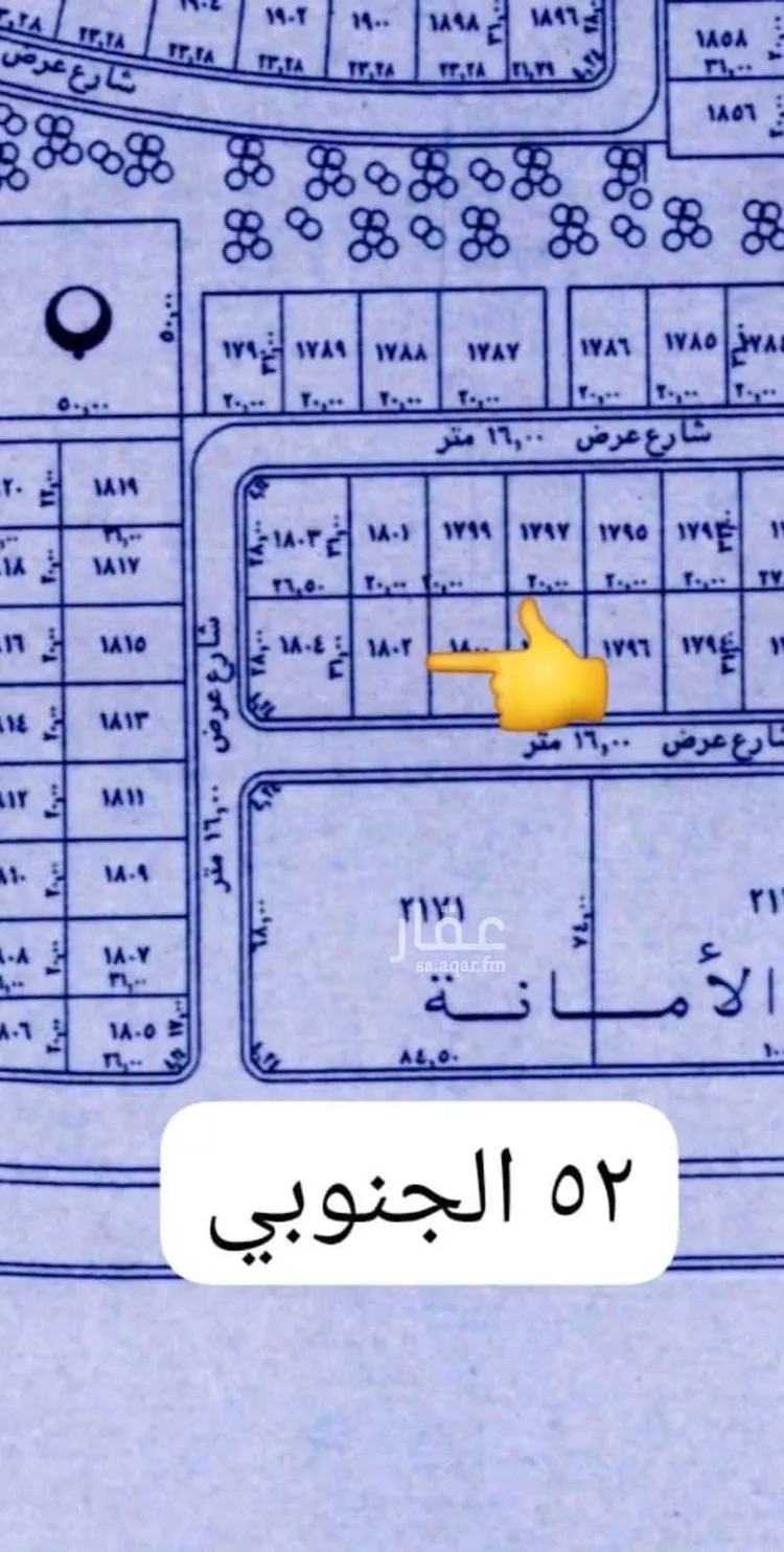 أرض للبيع في شارع الجزيرة, حي الجزيرة, مدينة جدة, منطقة مكة المكرمة