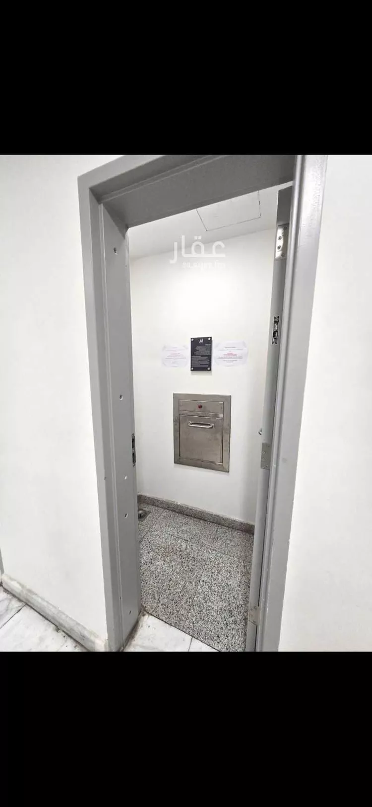 شقة للإيجار في شارع الونان, حي الحمراء, مدينة الخبر, المنطقة الشرقية صورة 2