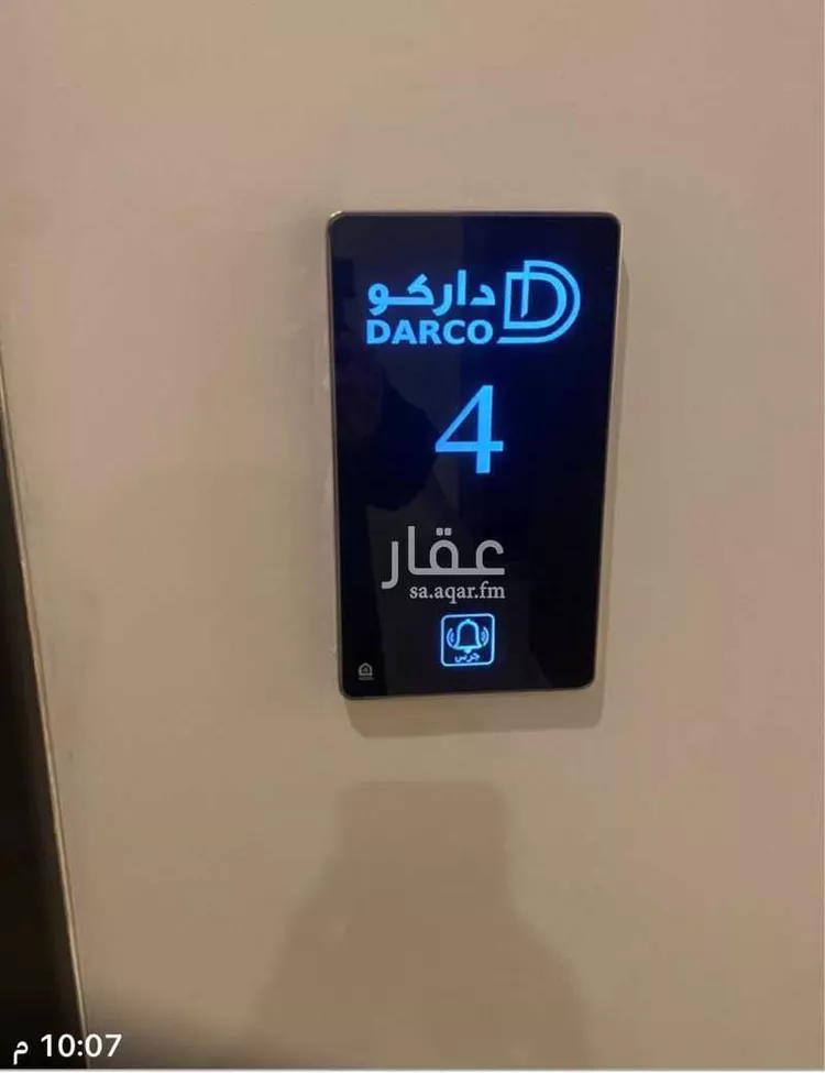 شقة للإيجار في شارع المناهج, حي النهضة, مدينة جدة, منطقة مكة المكرمة