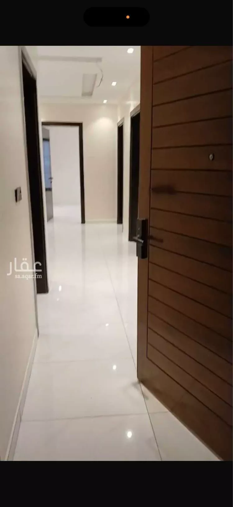 Apartment for Rent in Jeddah Al Faisaliah