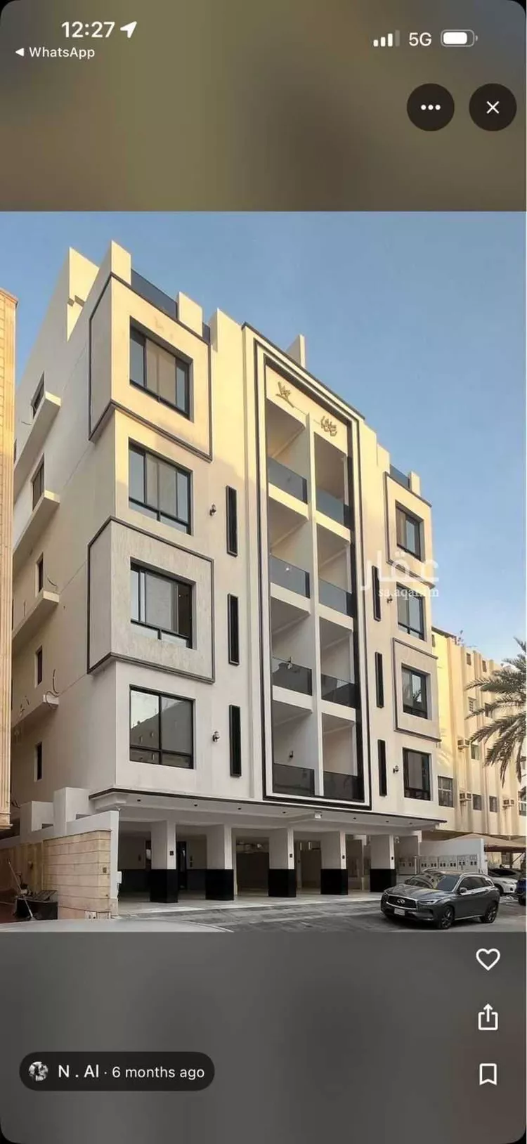 شقة للبيع في شارع الإستطلاع, حي النهضة, مدينة جدة, منطقة مكة المكرمة 16