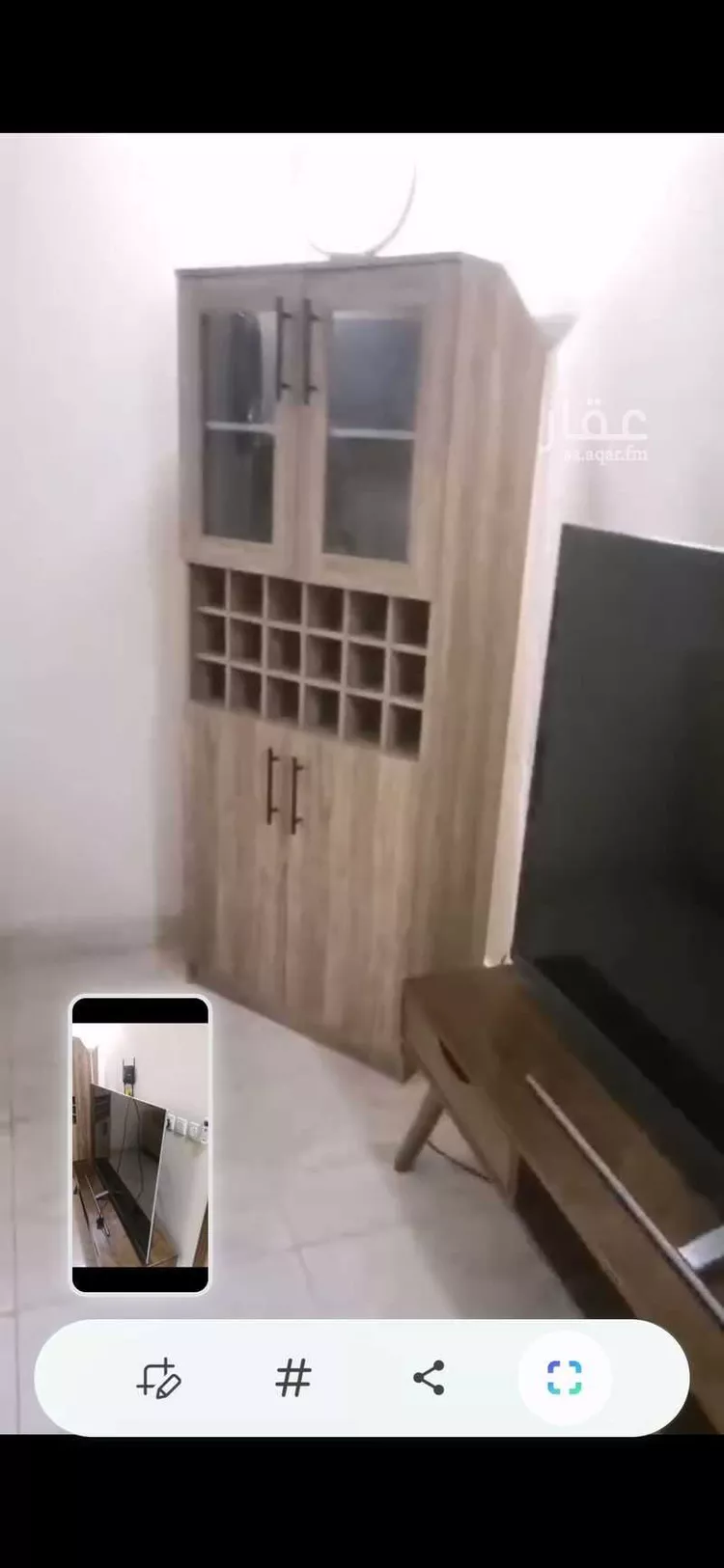 شقة مفروشة للحجز في حي الحمراء ، الخبر ، الخبر