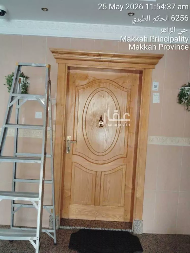 شقة للإيجار في شارع الحكم الطبري, حي الزاهر, مدينة مكة المكرمة, منطقة مكة المكرمة 23