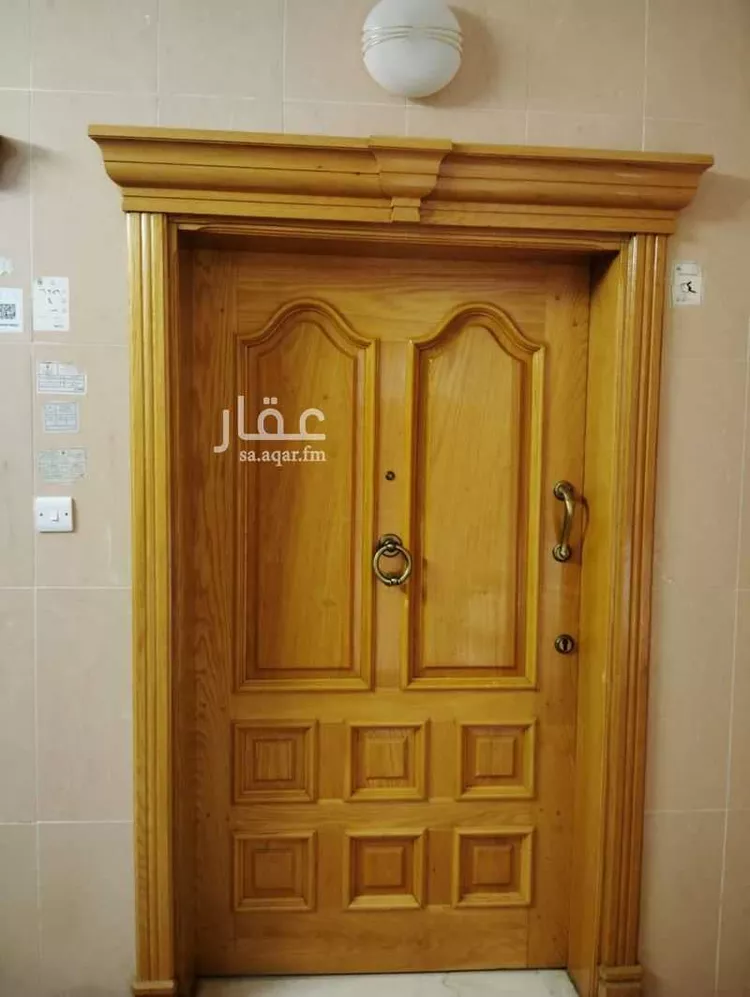 Apartment for Rent in Mecca AZ Zahir