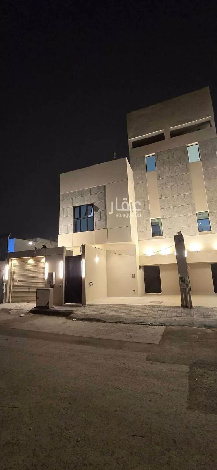 Floor for Sale in Riyadh Ash Shifa