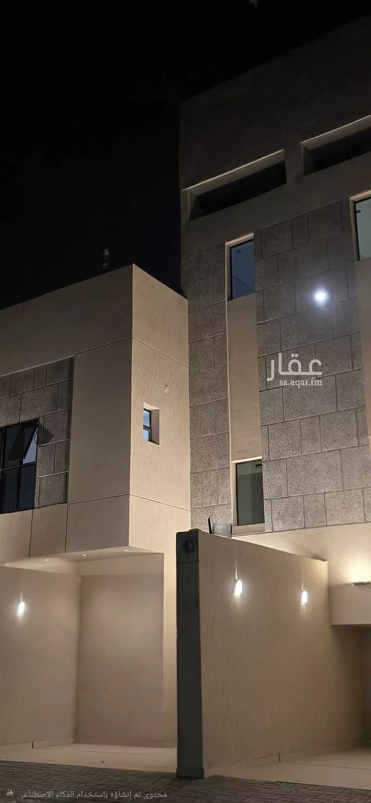 دور للبيع في شارع ممر11, حي الشفاء, مدينة الرياض, منطقة الرياض 19