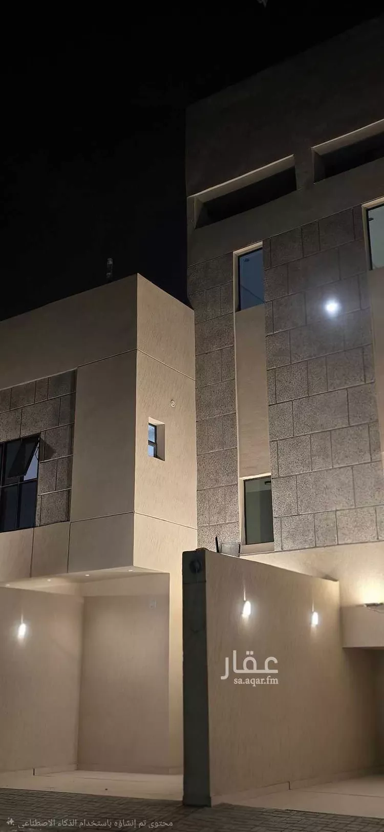 دور للبيع في شارع ممر11, حي الشفاء, مدينة الرياض, منطقة الرياض 14