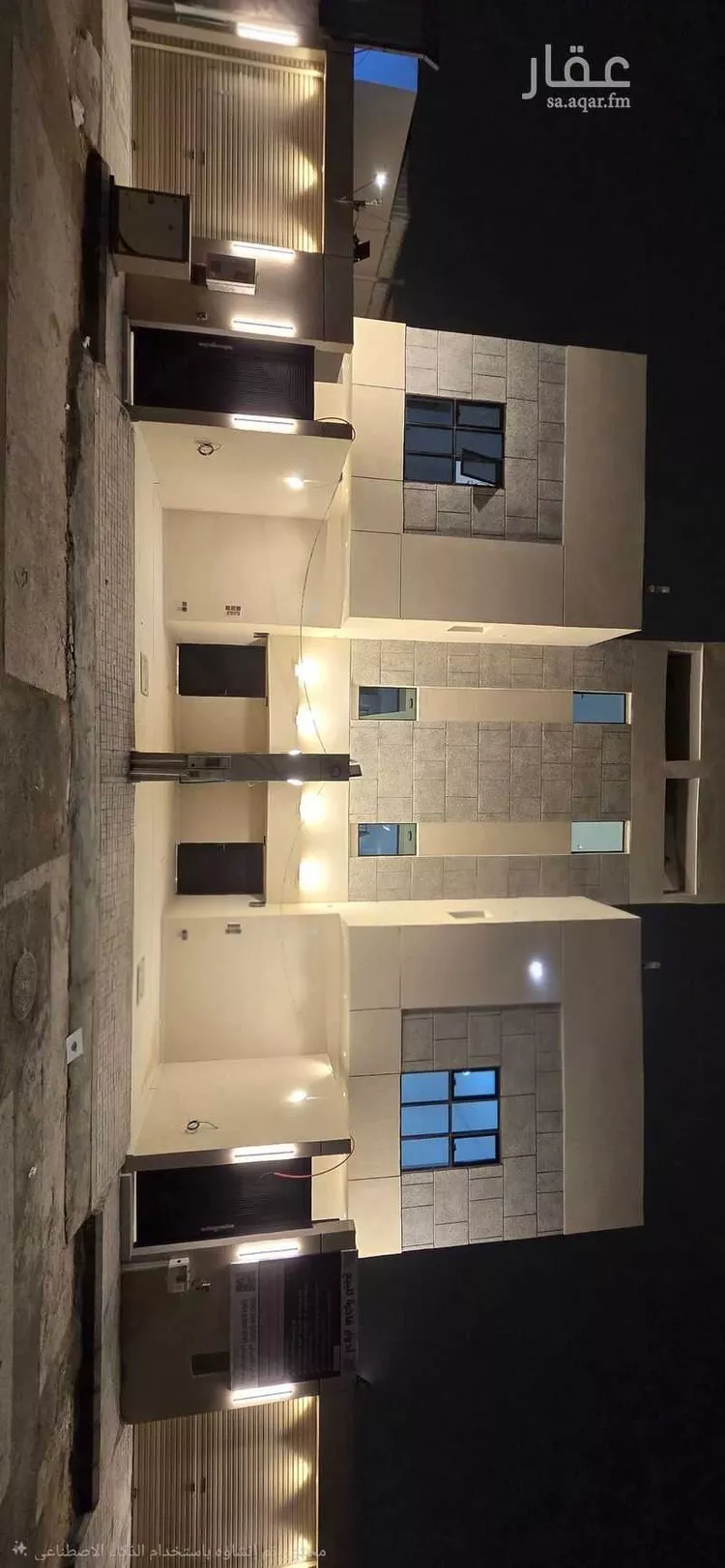 دور للبيع في شارع ممر11, حي الشفاء, مدينة الرياض, منطقة الرياض