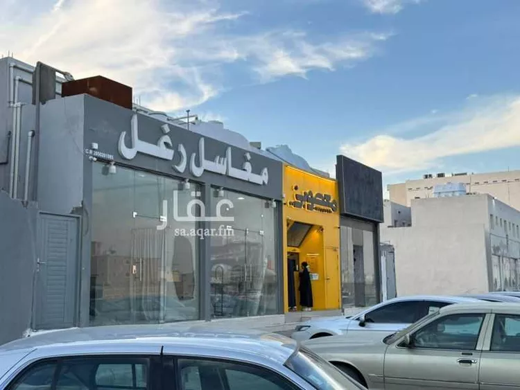 Warehouse for Rent in Dammam King Fahd