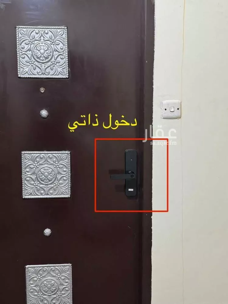Furnished Studio for Booking in Riyadh An Nahdah 7