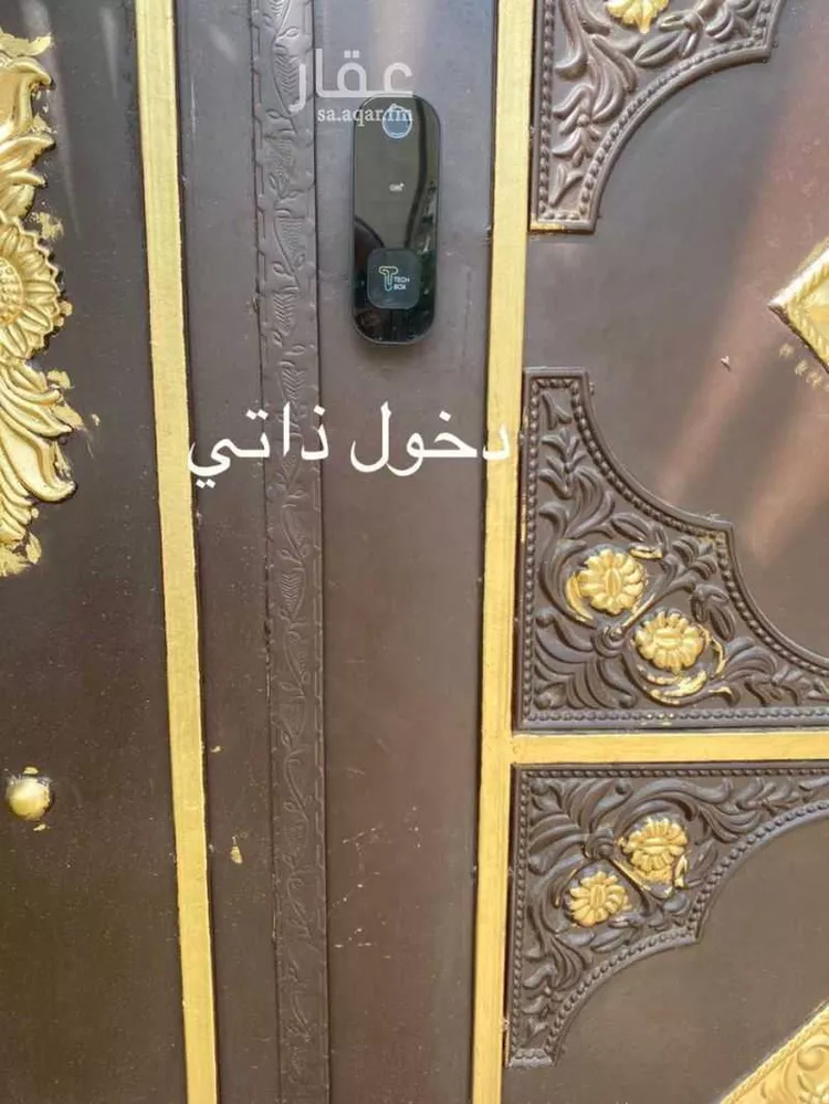 استديو مفروش للحجز في شارع حمزة قاسم, الرمال, الرياض 11