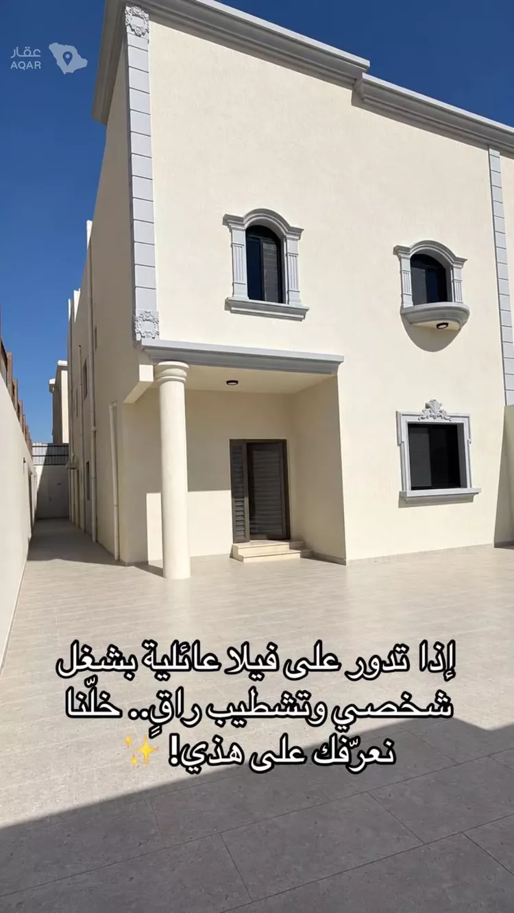 فيلا للبيع في شارع عوف بن دلهم, حي الفرسان, مدينة الدمام, المنطقة الشرقية 7