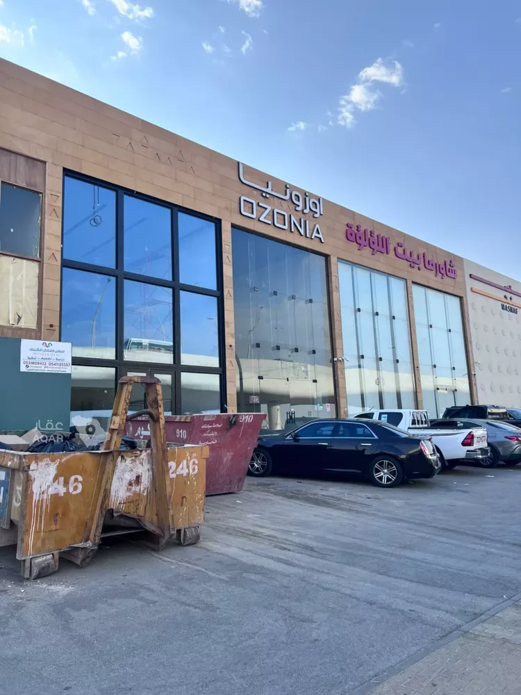 محل للإيجار في شارع انس بن مالك, حي الياسمين, مدينة الرياض, منطقة الرياض صورة 3