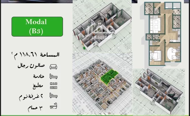 شقة للبيع في شارع سعيد بن زيد القرشي, حي بطحاء قريش, مدينة مكة المكرمة, منطقة مكة المكرمة صورة 3