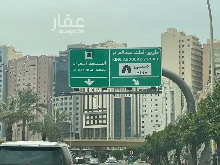 Apartment for Sale in Mecca Al Aziziyah 10