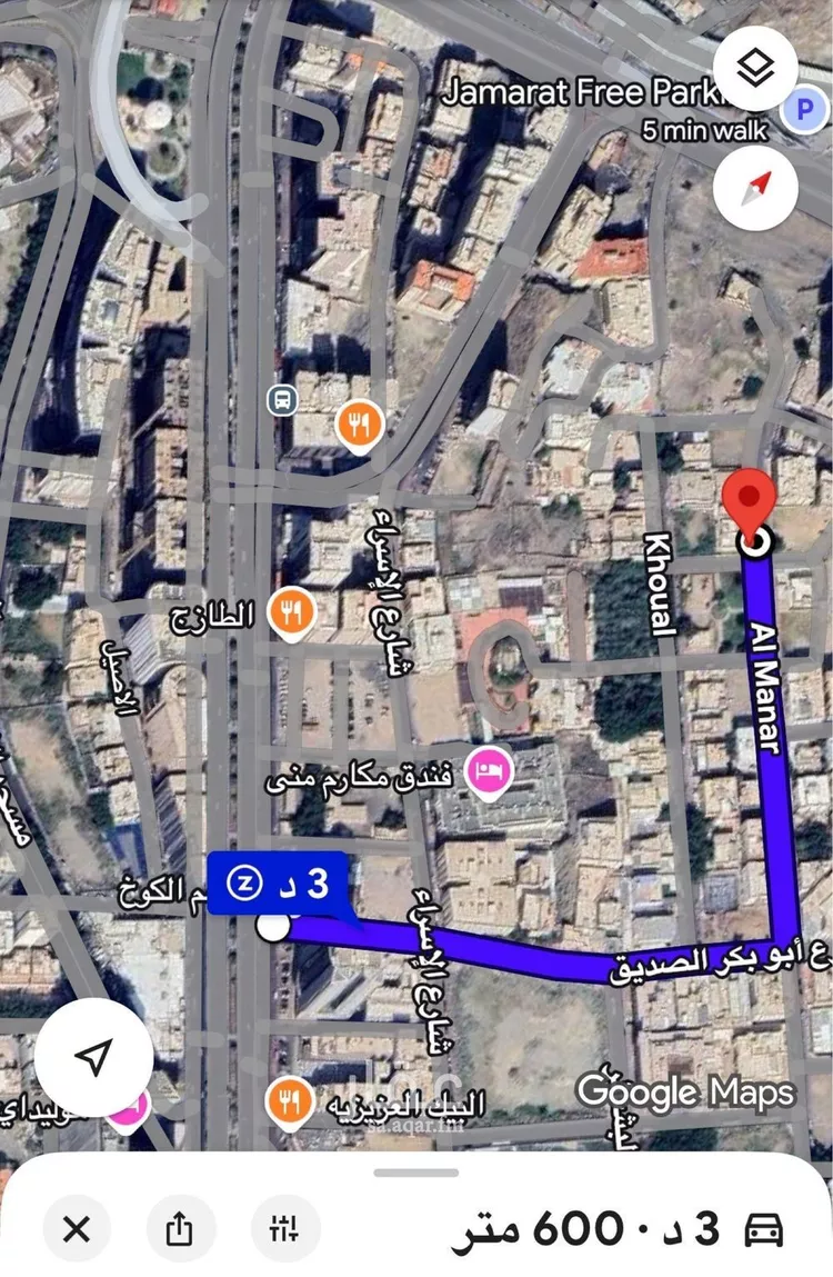 Apartment for Sale in Mecca Al Aziziyah 12
