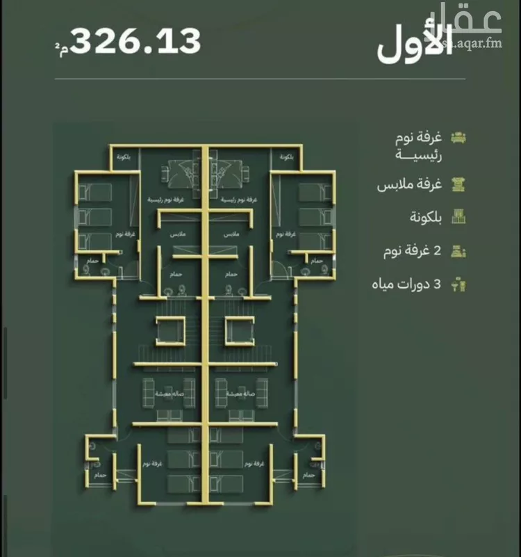 فيلا للبيع في شارع ابن الثلجي, حي القشاشية الجديد, مدينة مكة المكرمة, منطقة مكة المكرمة 13