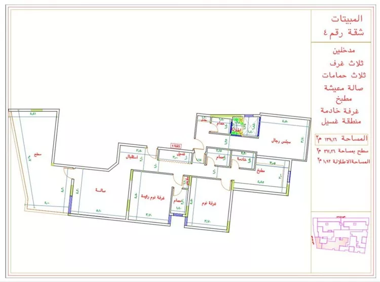Apartment for Sale in Mecca An Nasim صورة 4