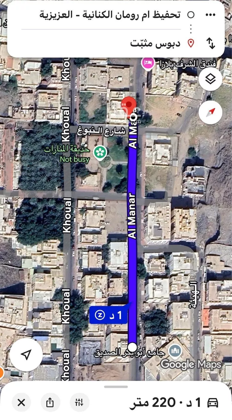Apartment for Sale in Mecca Al Aziziyah 18
