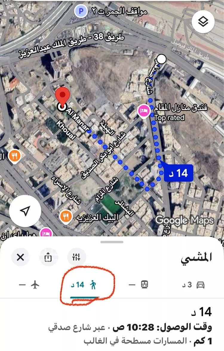 Apartment for Sale in Mecca Al Aziziyah 19