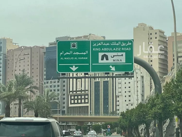 Apartment for Sale in Mecca Al Aziziyah 7