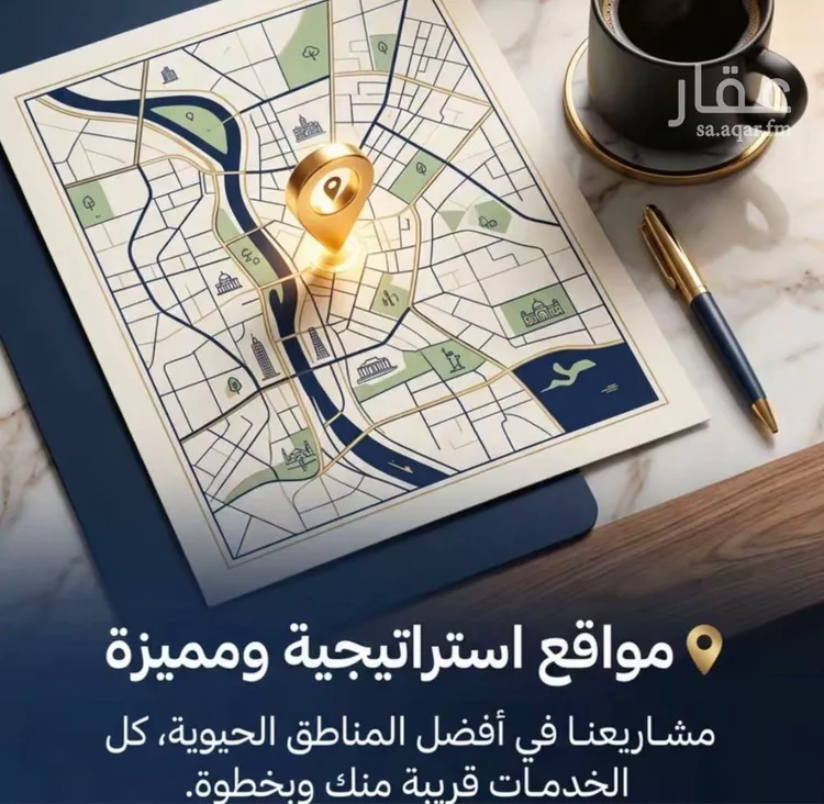 شقة للبيع في شارع جبل ثور, حي الهجرة, مدينة مكة المكرمة, منطقة مكة المكرمة صورة 5