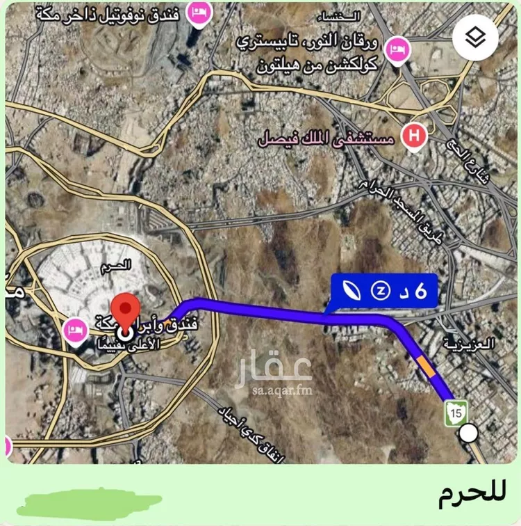 شقة للبيع في شارع 11111, حي العزيزية, مدينة مكة المكرمة, منطقة مكة المكرمة صورة 5