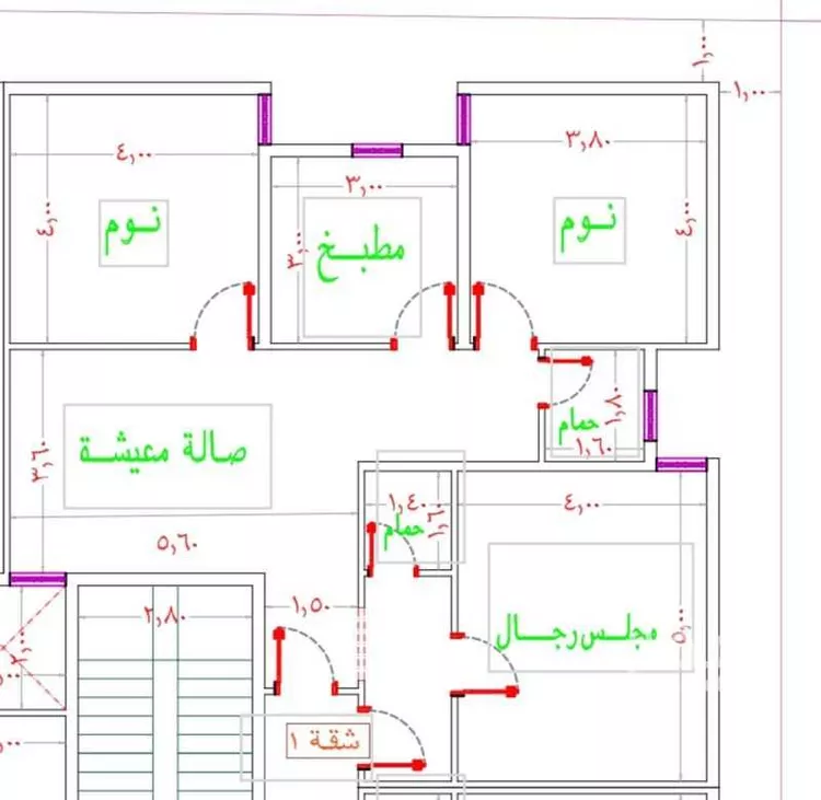شقة للبيع في شارع شارع الريم, حي الجامعة, مدينة مكه المكرمه, منطقة مكة المكرمة صورة 4