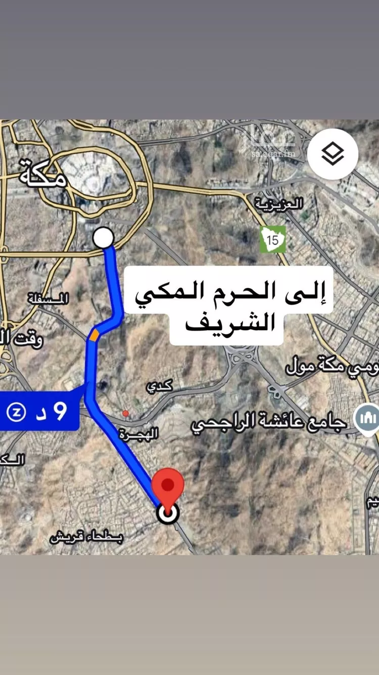 شقة للبيع في شارع عماره بن صفوان, حي بطحاء قريش, مدينة مكه المكرمه, منطقة مكة المكرمة صورة 2