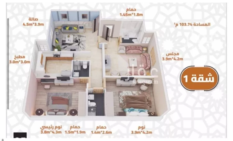 شقة للبيع في شارع 11111, حي الجامعة, مدينة مكة المكرمة, منطقة مكة المكرمة صورة 2