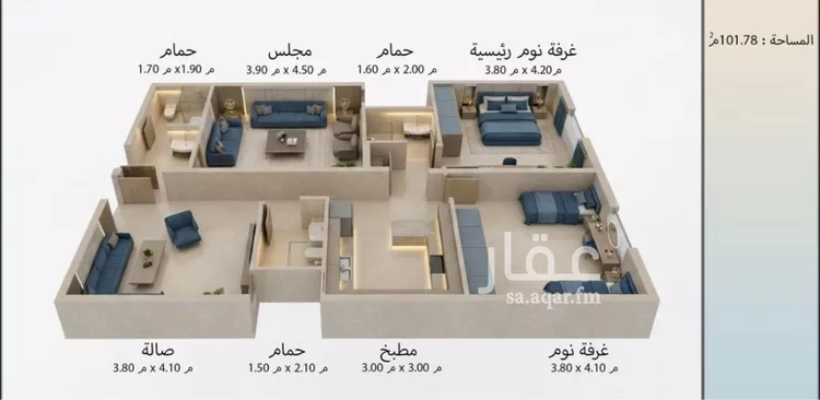 Apartment for Sale in Mecca Batha Quraysh صورة 5
