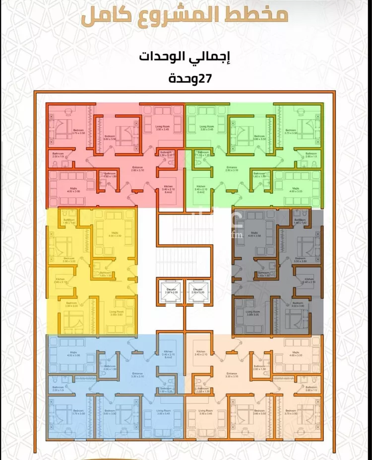 Apartment for Sale in Mecca At Taqwa صورة 4