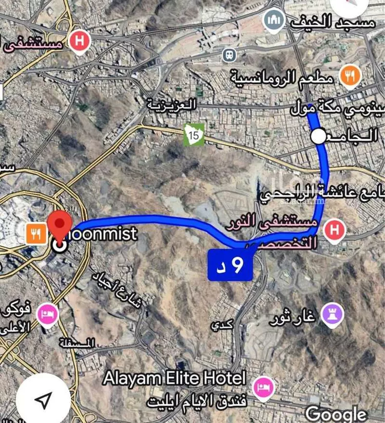 شقة للبيع في شارع شارع الريم, حي الجامعة, مدينة مكه المكرمه, منطقة مكة المكرمة صورة 4
