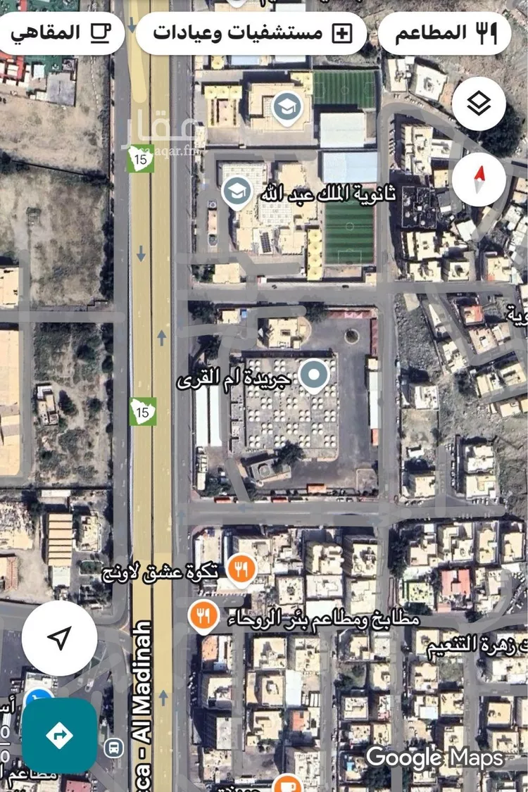 أرض للبيع في شارع شارع التنعيم 3, حي التنعيم, مدينة مكه المكرمه, منطقة مكة المكرمة