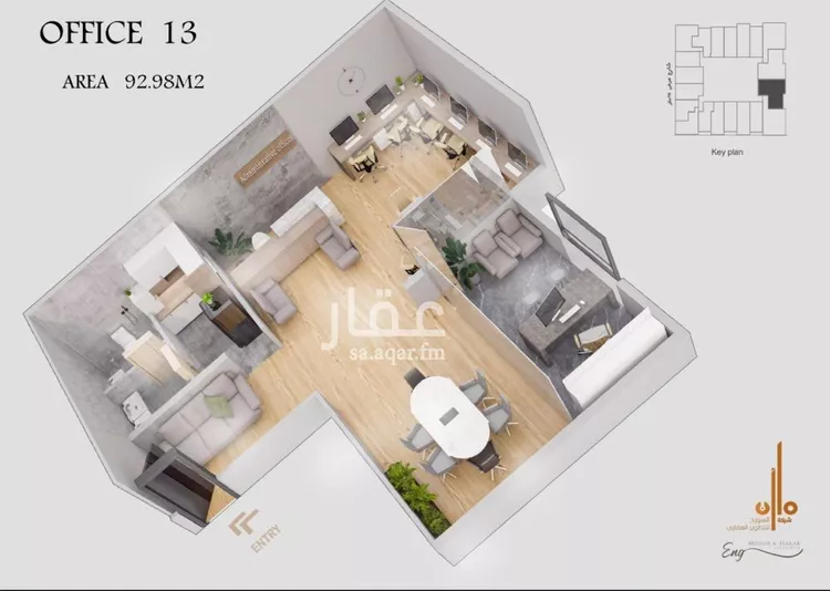 شقة للبيع في شارع زيد القرشي , حي بطحاء قريش, مدينة مكه المكرمه, منطقة مكة المكرمة صورة 5