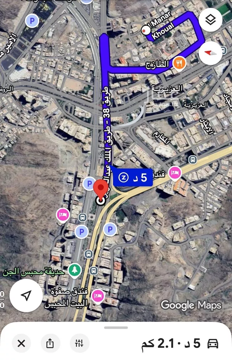 Apartment for Sale in Mecca Al Aziziyah 16