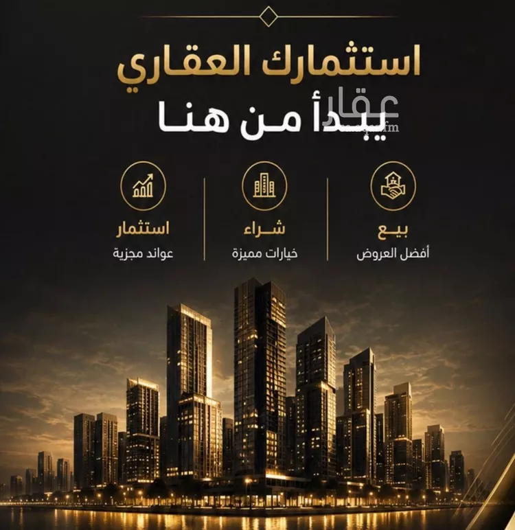 شقة للبيع في شارع 22222, حي الهجرة, مدينة مكة المكرمة, منطقة مكة المكرمة 6