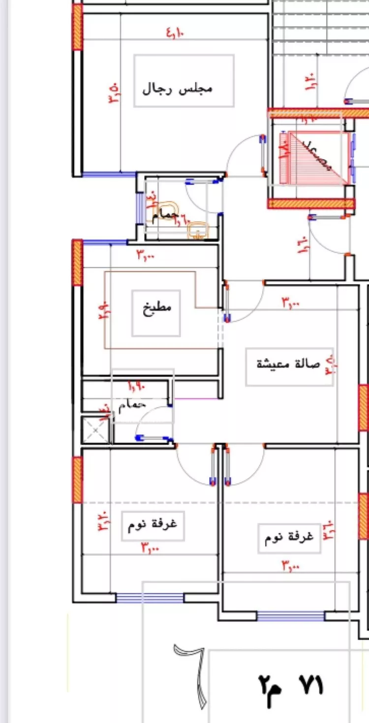 شقة للبيع في شارع شارع عتاب إبن أسيد رضى الله عنه, حي بطحاء قريش, مدينة مكه المكرمه, منطقة مكة المكرمة صورة 5