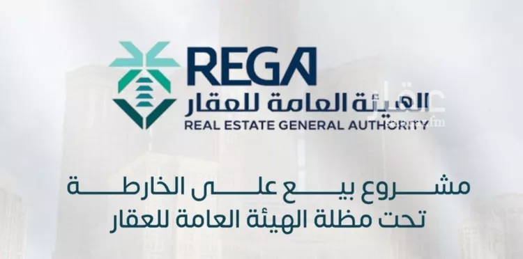 شقة للبيع في شارع عماره بن صفوان, حي بطحاء قريش, مدينة مكه المكرمه, منطقة مكة المكرمة صورة 2