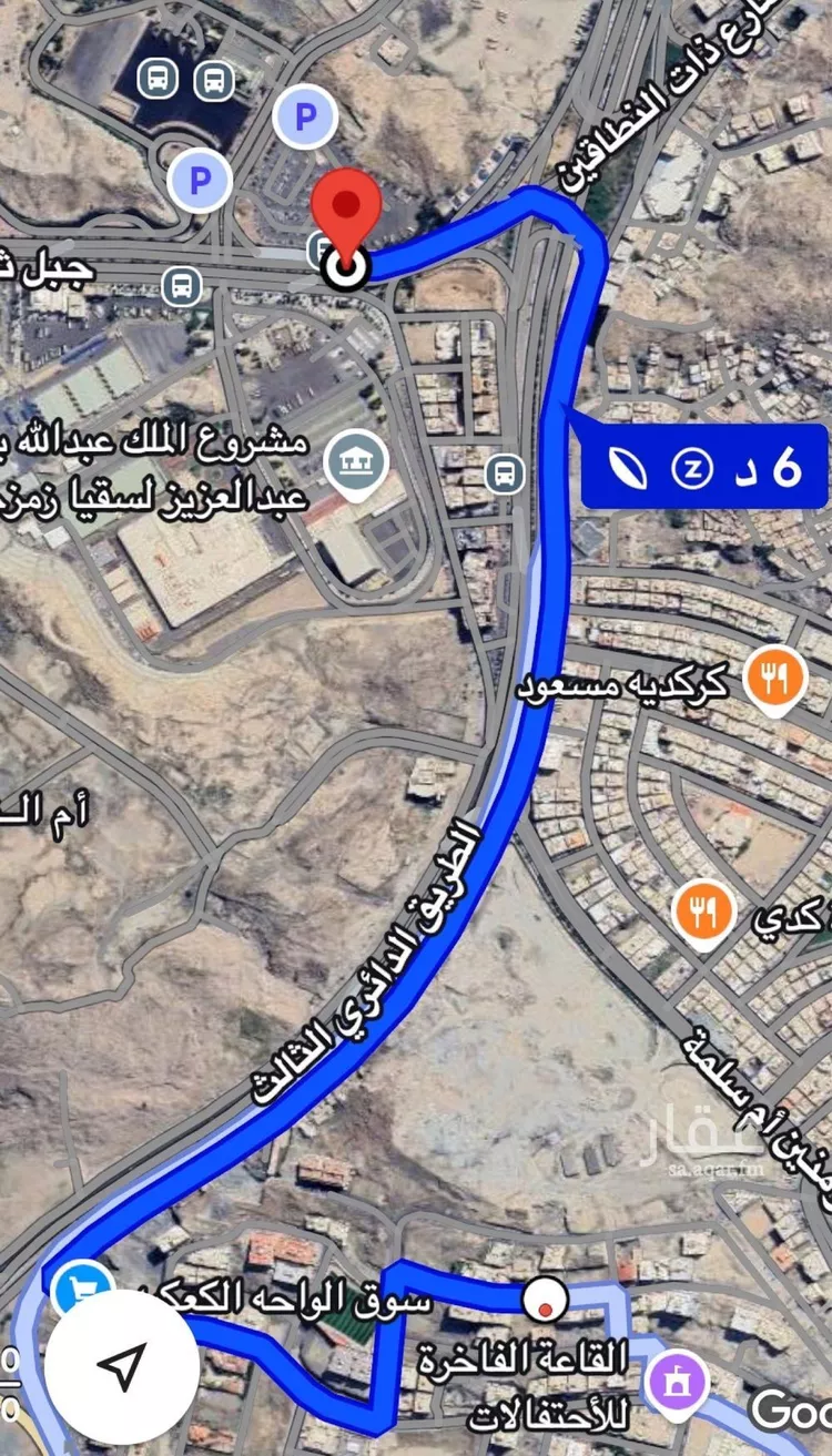 أرض للبيع في شارع الحباب بن عبدالله بن ابي ابن سلول, حي الكعكية, مدينة مكه المكرمه, منطقة مكة المكرمة صورة 2