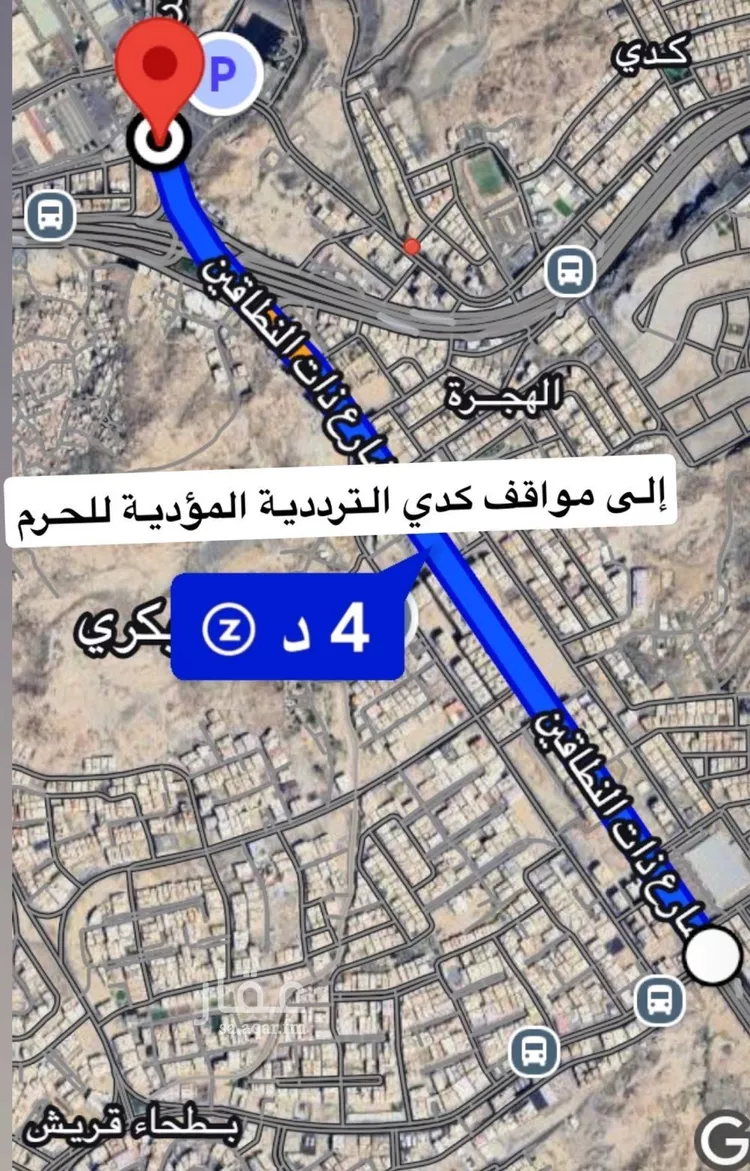 شقة للبيع في شارع عمارة بن الوليد , حي بطحاء قريش, مدينة مكه المكرمه, منطقة مكة المكرمة صورة 3