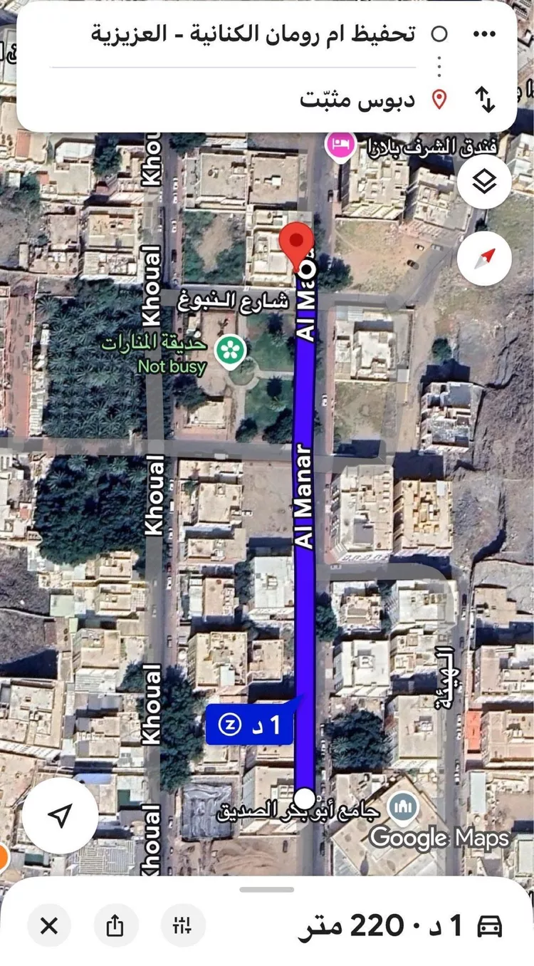Apartment for Sale in Mecca Al Aziziyah 14
