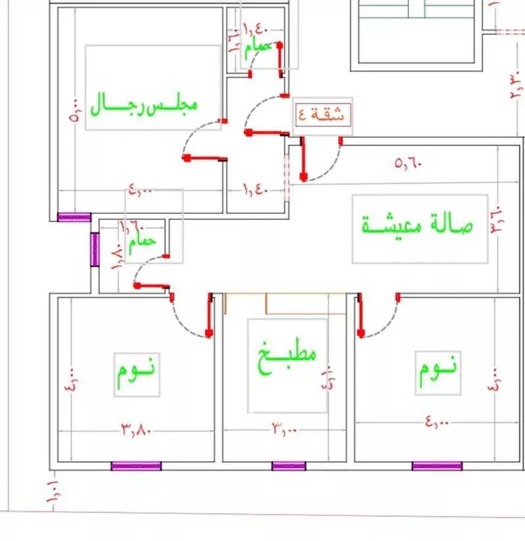 شقة للبيع في شارع شارع الريم, حي الجامعة, مدينة مكه المكرمه, منطقة مكة المكرمة صورة 3
