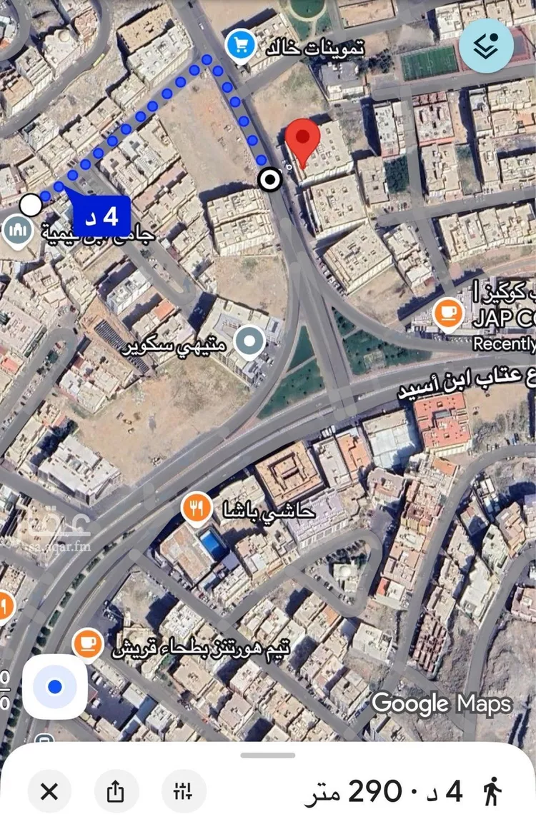 شقة للبيع في شارع سعيد بن زيد القرشي, حي بطحاء قريش, مدينة مكة المكرمة, منطقة مكة المكرمة صورة 4