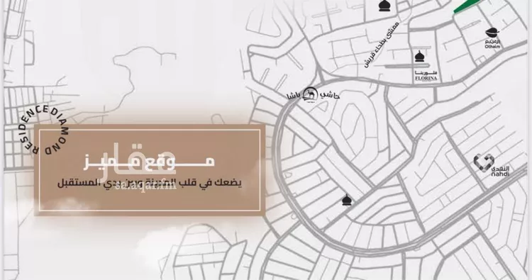 شقة للبيع في شارع ابو العباس احمد النساج, حي بطحاء قريش, مدينة مكه المكرمه, منطقة مكة المكرمة صورة 3