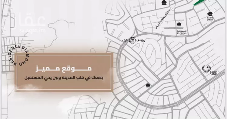 شقة للبيع في شارع زيد القرشي , حي بطحاء قريش, مدينة مكه المكرمه, منطقة مكة المكرمة صورة 2