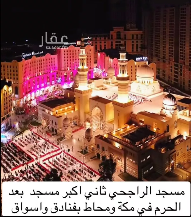 Apartment for Sale in Mecca An Nasim صورة 5